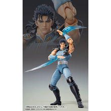 Super Action Statue Rei (Fist of the North Star)