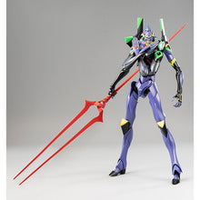 Rebuild of Evangelion ROBO-DOU Evangelion 13 Action Figure [Pre-Order]