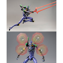 Rebuild of Evangelion ROBO-DOU Evangelion 13 Action Figure [Pre-Order]