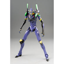 Rebuild of Evangelion ROBO-DOU Evangelion 13 Action Figure [Pre-Order]