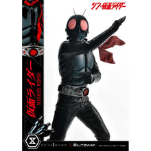 1/4 Premium Masterline Shin Kamen Rider: Kamen Rider