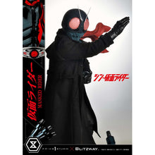 1/4 Premium Masterline Shin Kamen Rider: Kamen Rider