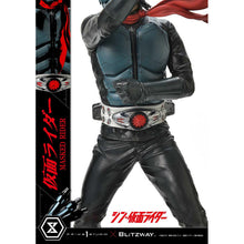 1/4 Premium Masterline Shin Kamen Rider: Kamen Rider