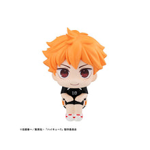 Look Up Haikyu!! Shoyo Hinata Uniform Ver.