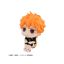 Look Up Haikyu!! Shoyo Hinata Uniform Ver.