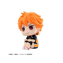 Look Up Haikyu!! Shoyo Hinata Uniform Ver.