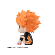 Look Up Haikyu!! Shoyo Hinata Uniform Ver.