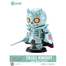 Cutie1 Berserk Skull Knight Comic Cover Color Ver