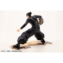 Figure Suguru Geto Hidden Inventory Premature Death Ver. Jujutsu Kaisen ARTFX J