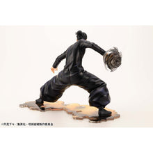 Figure Suguru Geto Hidden Inventory Premature Death Ver. Jujutsu Kaisen ARTFX J