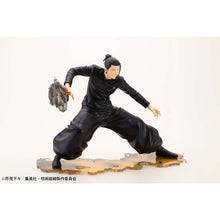 Figure Suguru Geto Hidden Inventory Premature Death Ver. Jujutsu Kaisen ARTFX J