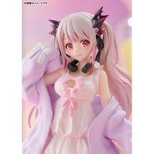 VTuber Pop Up Parade Suou Patra [Pre-Order]