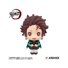 Demon Slayer: Kimetsu no Yaiba - Tanjiro Kamado Look Up Series Figure (Sharp Face Ver.)