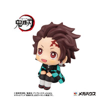 Demon Slayer: Kimetsu no Yaiba - Tanjiro Kamado Look Up Series Figure (Sharp Face Ver.)