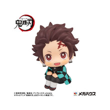 Demon Slayer: Kimetsu no Yaiba - Tanjiro Kamado Look Up Series Figure (Sharp Face Ver.)