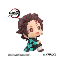 Demon Slayer: Kimetsu no Yaiba - Tanjiro Kamado Look Up Series Figure (Sharp Face Ver.)