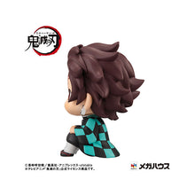 Demon Slayer: Kimetsu no Yaiba - Tanjiro Kamado Look Up Series Figure (Sharp Face Ver.)