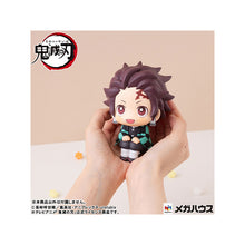 Demon Slayer: Kimetsu no Yaiba - Tanjiro Kamado Look Up Series Figure (Sharp Face Ver.)