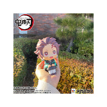 Demon Slayer: Kimetsu no Yaiba - Tanjiro Kamado Look Up Series Figure (Sharp Face Ver.)