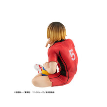 G.E.M.Series Haikyu!! Tenohira Kenma Kozume