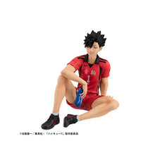 G.E.M. Series Haikyu!! Tenohira Tetsuro Kuroo