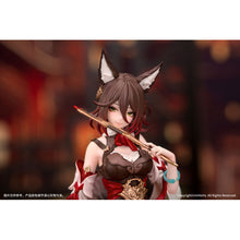 Gift+ Honkai: Star Rail Tingyun Figure