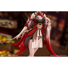 Gift+ Honkai: Star Rail Tingyun Figure