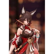 Gift+ Honkai: Star Rail Tingyun Figure