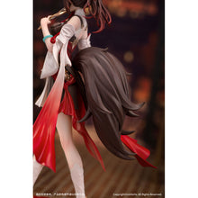 Gift+ Honkai: Star Rail Tingyun Figure