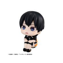 Look Up Haikyu!! Tobio Kageyama Uniform Ver.