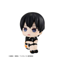 Look Up Haikyu!! Tobio Kageyama Uniform Ver.