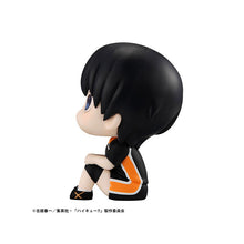 Look Up Haikyu!! Tobio Kageyama Uniform Ver.