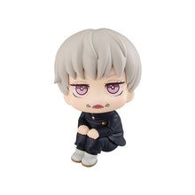 JUJUTSU KAISEN - Toge Inumaki Look Up Series Figure (Re-run)