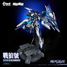 Crystal Envoy No. 2 Mecha Wolf Warrior (Mega Mode) 1/72 Scale Figure