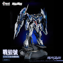 Crystal Envoy No. 2 Mecha Wolf Warrior (Mega Mode) 1/72 Scale Figure