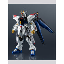 Mobile Suit Gundam SEED Freedom Gundam Universe ZGMF/A-262B Strike Freedom Gundam (Type II)