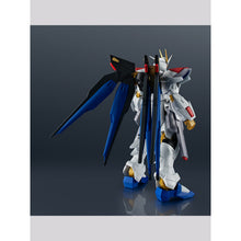 Mobile Suit Gundam SEED Freedom Gundam Universe ZGMF/A-262B Strike Freedom Gundam (Type II)