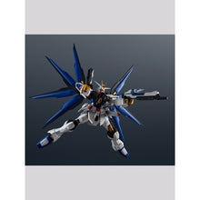 Mobile Suit Gundam SEED Freedom Gundam Universe ZGMF/A-262B Strike Freedom Gundam (Type II)