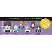 Rebuild of Evangelion Petadoll [Pre-Order]