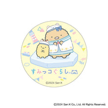 Sumikko Gurashi Shirokuma no Furusato Can Badge Collection (Random One)