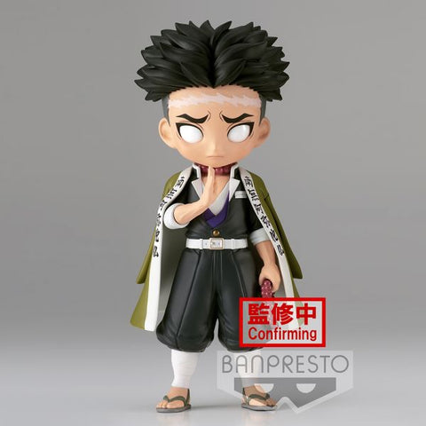 Demon Slayer: Kimetsu No Yaiba - Q Posket - Gyomei Himejima (Version A) Statue