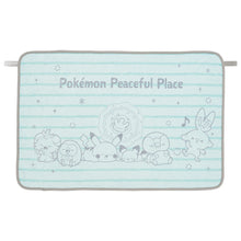 Kuji - Pokemon Peaceful Place - A 