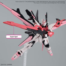 HG Gundam Perfect Strike Freedom Rouge