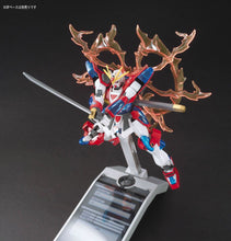 HGBF KAMIKI BURNING GUNDAM