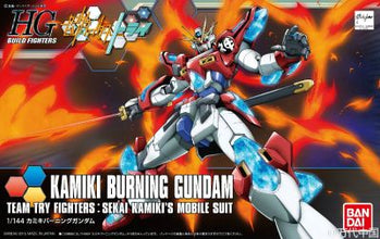 HGBF KAMIKI BURNING GUNDAM