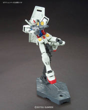 HGUC 1/144 RX-78-2 GUNDAM REVIVE