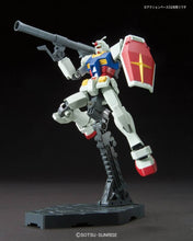 HGUC 1/144 RX-78-2 GUNDAM REVIVE