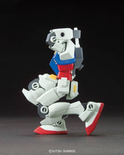 HGUC 1/144 RX-78-2 GUNDAM REVIVE