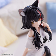 Hololive If Relax time Ookami Mio