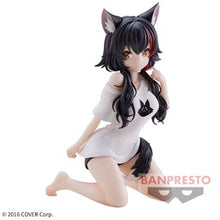 Hololive If Relax time Ookami Mio
